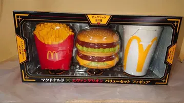 맥도날드 에반게리온 스페셜 세트 피규어 금일 한정