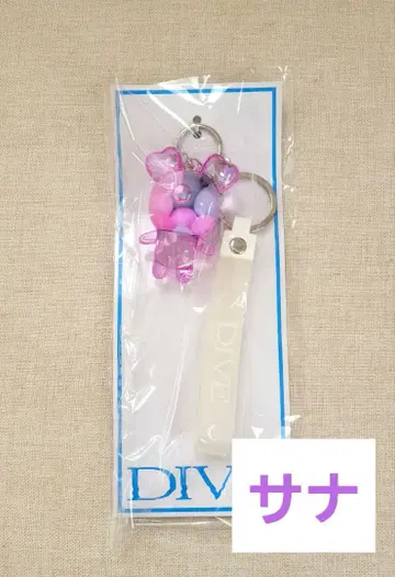 TWICE [ DIVE ] LOVELYS 키링 사나