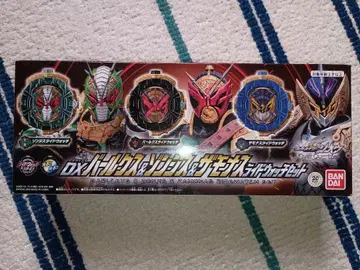 가면라이더 지오 DX 바르크스 & 존지스 & 자모니 슬라이드 워치 세트