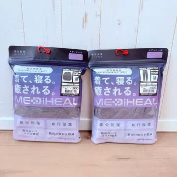 워크맨 MEDIHEAL 메디힐 룸웨어 M 긴팔 그레이