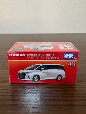 토미카 도요타 알파드 토미카 프리미엄 출시 기념 사양