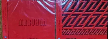 미개봉 새상품 코무로 테츠야 마루한 한정판 CD 2장 세트