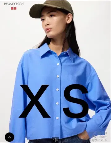 유니클로 jwanderson 옥스퍼드 셔츠 블루