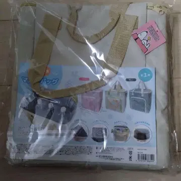 스누피 보냉보온 멀티백