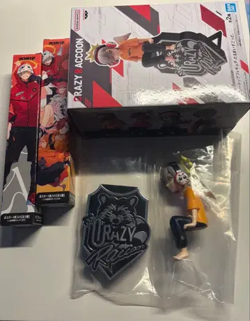 다루마이즈갓 굿즈