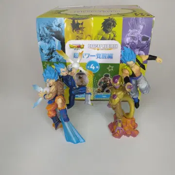 드라캅 리버스 드래곤볼 피규어 캡슐 손오공 베지터 HG