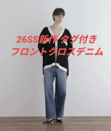 신상 새상품 LE PHIL 프론트 크로스 데님 팬츠 루필 STUMBLY