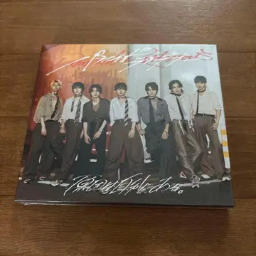 파라노이드 랑데부 초회 한정판 2