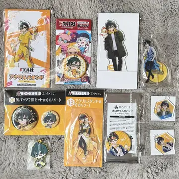 도즈루사 로손 훼미리마트 콜라보 온리