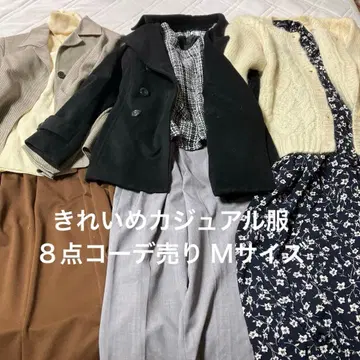 깔끔한 오피스 캐주얼 8종 코디 세트 판매