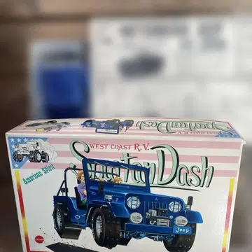 니치모 스파르탄 지프 조립 키트