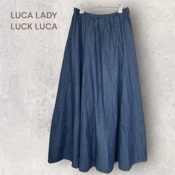 데님 롱 스커트 허리밴딩 플레어 캐주얼 빅 루즈 심플