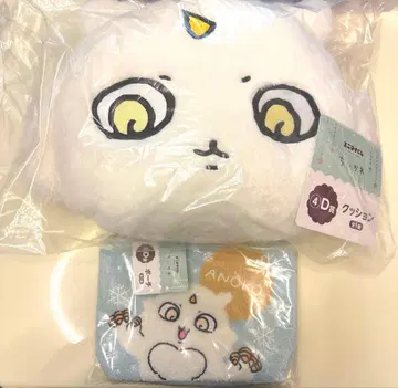 치이카와 (먼작귀) 에니마이 복권 D상 아노코 쿠션 파우치 세트