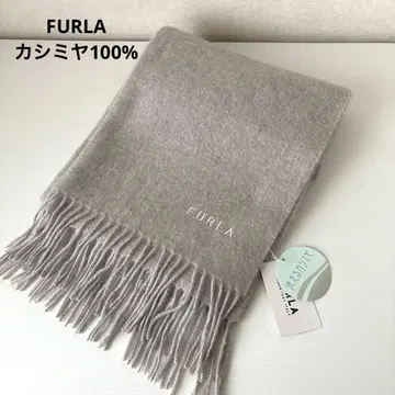 새상품 훌라 FURLA 스톨 머플러 캐시미어 100% 그레이 워셔블