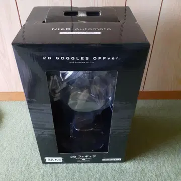 NieR:Automata 복권