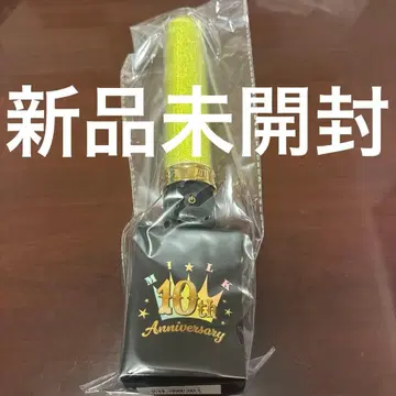 M!LK 요시다 진토 단색 응원봉