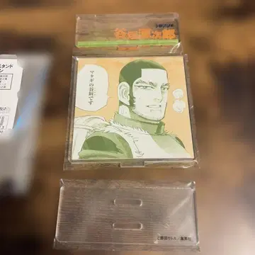 타니가키 겐지로 아크릴 스탠드