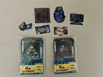 나의 히어로 아카데미아 제일복권 K상 L상