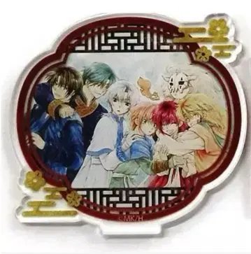 새벽의 연화 아크릴 스탠드 만복 가챠 집합