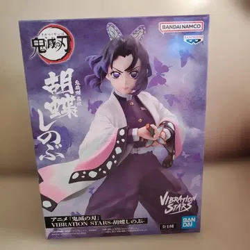 VIBRATION STARS 코쵸우 시노부