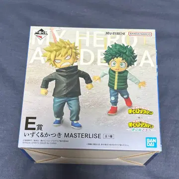 나의 히어로 아카데미아 제일복권 이즈쿠 & 카츠키