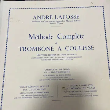 라포세 트롬본 교본 Vol.1