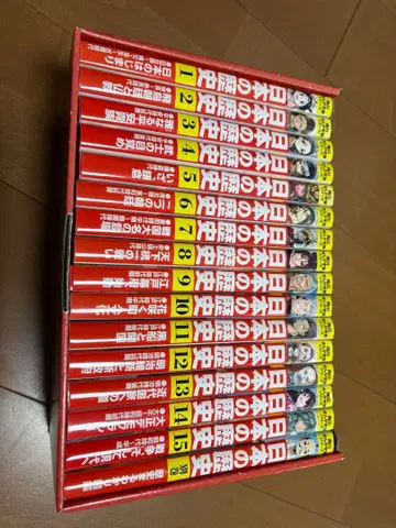 카도카와 만화 학습 시리즈 일본의 역사 전 15권 + 별권 1권 세트