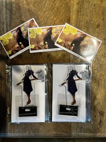 주술회전 메이메이