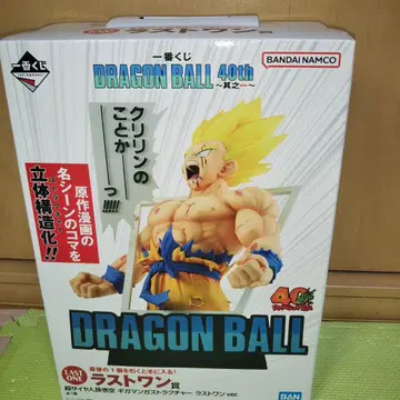 제일복권 드래곤볼 라스트 원상 피규어 40th 그 첫 번째 손오공