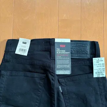 리바이스 스키니 팬츠 사이즈 24 Levi's