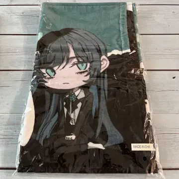 Ado 두근두근 비밀기지 한정판 타월