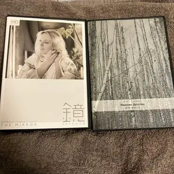 타르코프스키 세트 렌탈업 DVD 거울 나의 마을은 전장이었다