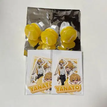 스니스트 야나토 군 링 라이트