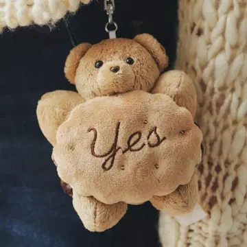 캐러멜 곰 봉제 인형 참