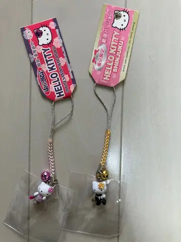 헬로키티 도쿄 한정판 하라주쿠 오모테산도 신주쿠 스트랩 세트