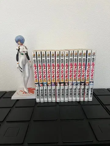 에반게리온 전권