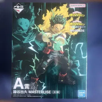 제일복권 나의 히어로 아카데미아 더 멀리 A상 미도리야 이즈쿠 덤 포함