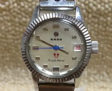 [ 작동품 ] RADO 퍼플 호스 여성용 손목시계 수동 와인딩