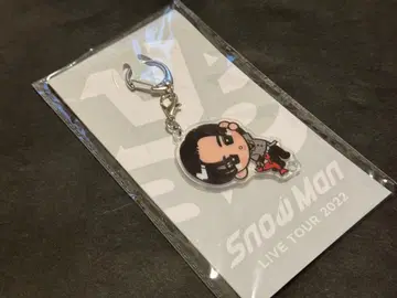 메구로 렌 Snow Man LIVE TOUR 2022 Labo 키링