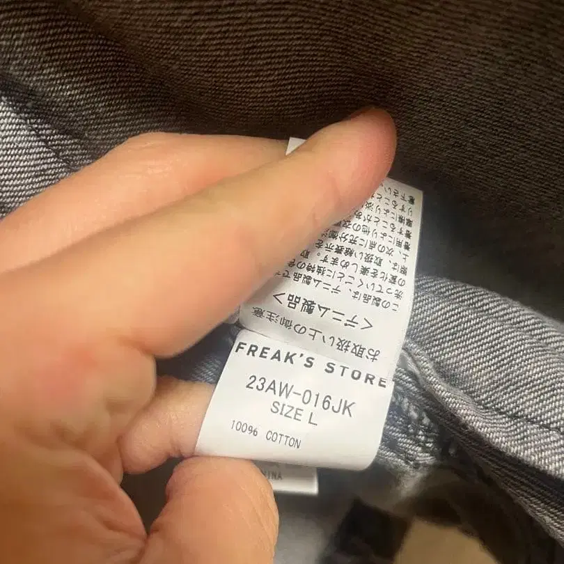 4번째 상품 이미지