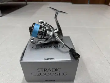 시마노 23 스트라딕 C2000SHG