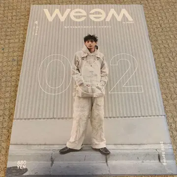 WEEM 002 2019년 봄호 위임 아소비 시스템