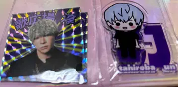 골든 폭격기 아리아케 아레나 추가 가챠 우타히로바 준 아크릴 스탠드 씰