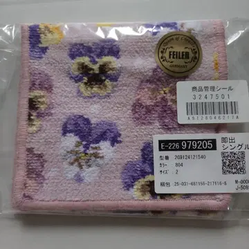 페이러 손수건 파우치 팬지