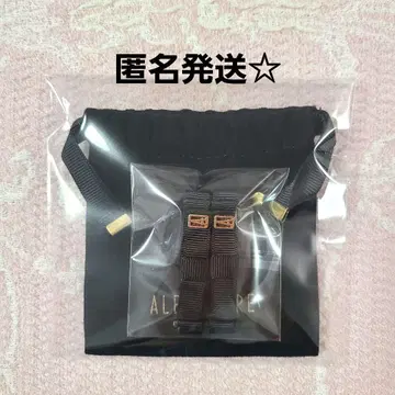 미인백과 부록 알렉산드르 드 파리 리본 헤어 클립 & 복조리 파우치