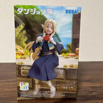 던전밥 마르실 피규어 SEGA