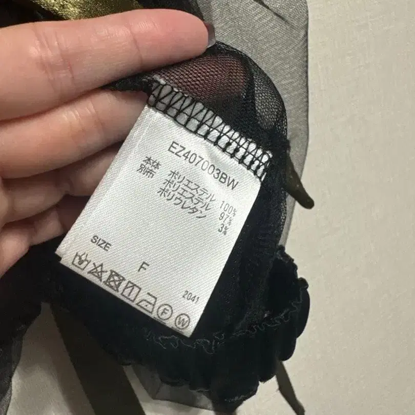 10번째 상품 이미지