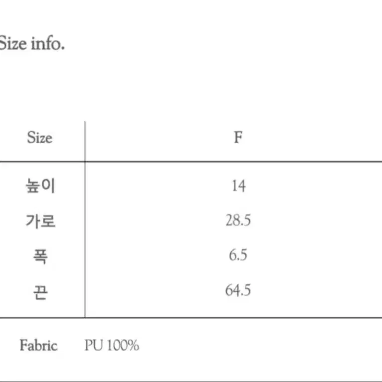 3번째 상품 이미지