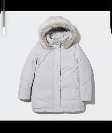 유니클로 하이브리드 다운 L 라이트 그레이 미사용 택 포함