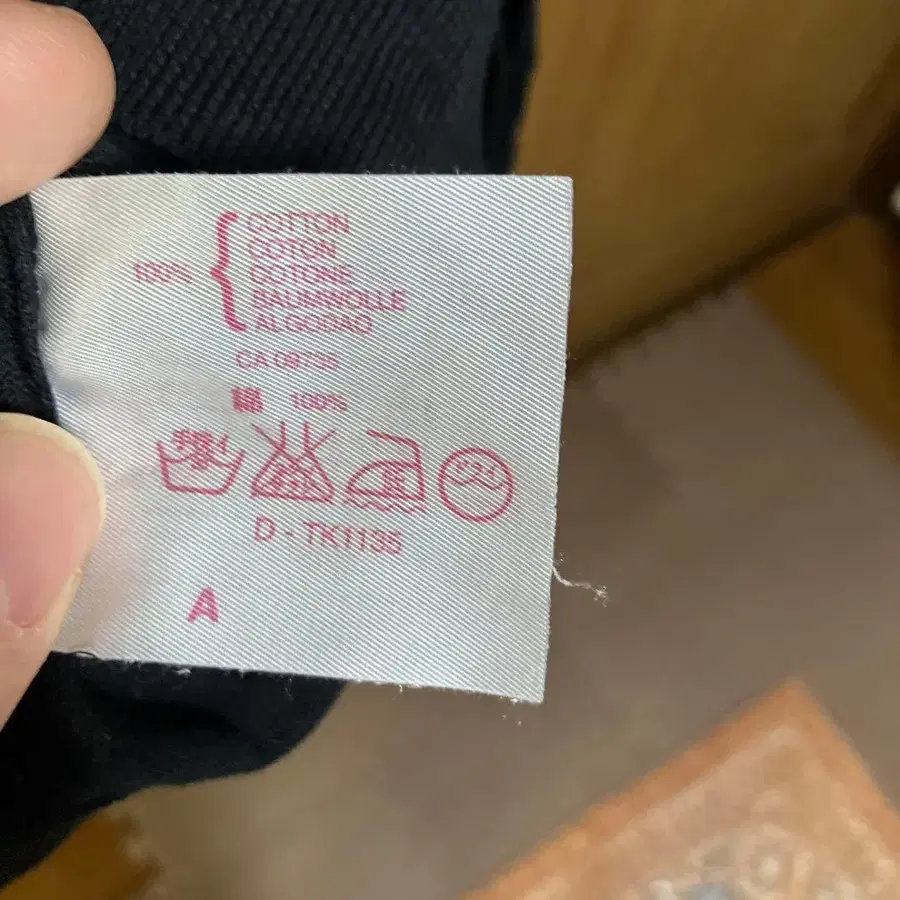 9번째 상품 이미지